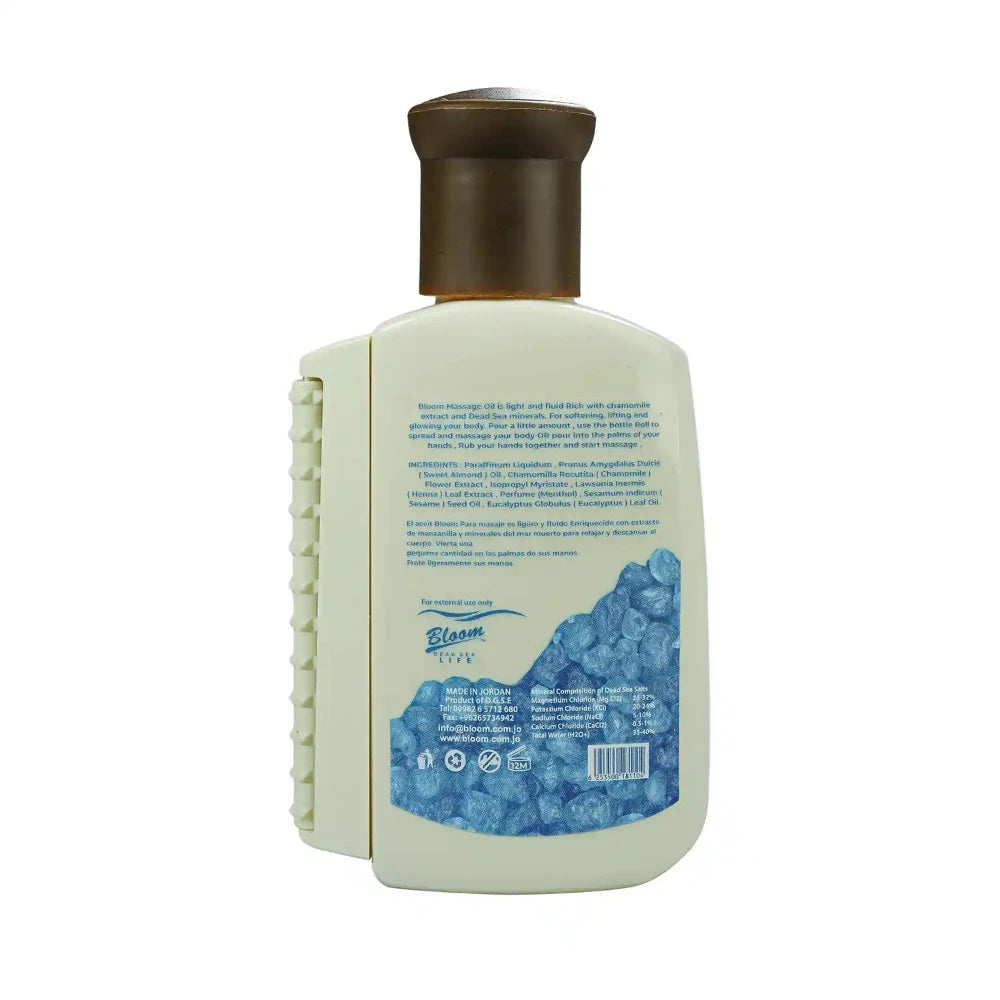 Dead Sea Massage Oil